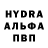МДМА VHQ Dasha Hodatska