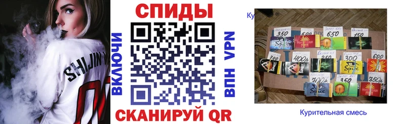 БУТИРАТ 99%  darknet официальный сайт  Уфа 