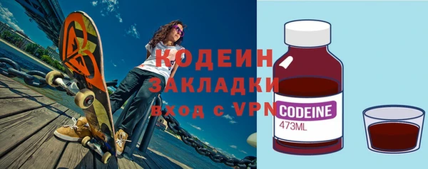 сатива Мегион