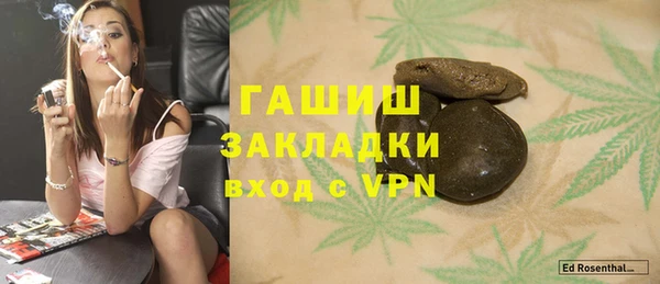 ешки Медногорск