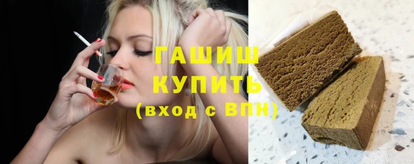 сатива Мегион