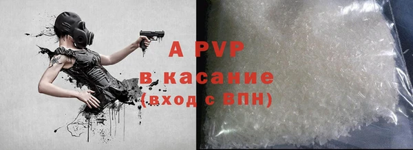 не бодяженный Магадан