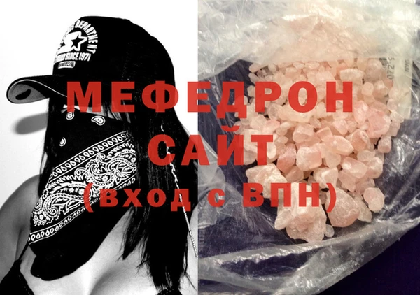 дурь Медвежьегорск