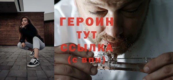 не бодяженный Магадан