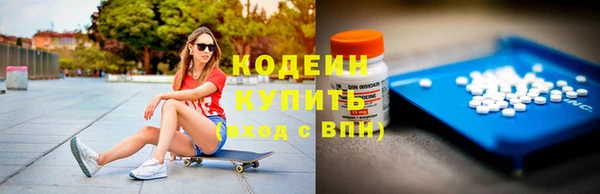 MDMA Premium VHQ Верея