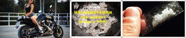 ешки Медногорск