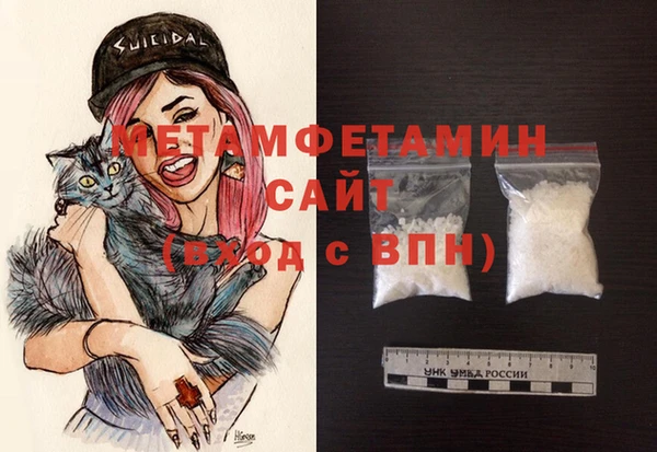 MDMA Premium VHQ Верея