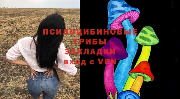 не бодяженный Верхнеуральск