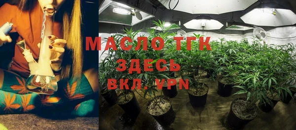 альфа пвп VHQ Майский