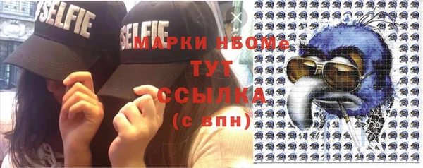 дурь Медвежьегорск