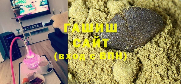 дурь Медвежьегорск