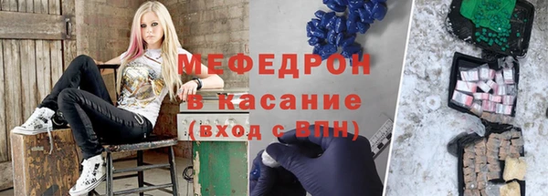 дурь Медвежьегорск