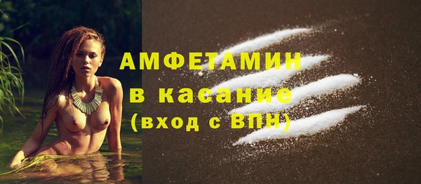 дурь Медвежьегорск