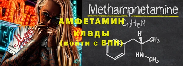 MDMA Premium VHQ Верея