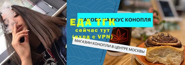 дурь Медвежьегорск