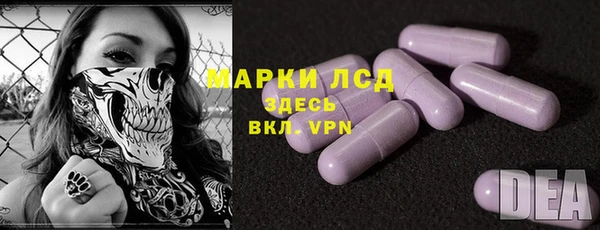 ешки Медногорск