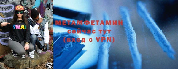 дурь Медвежьегорск