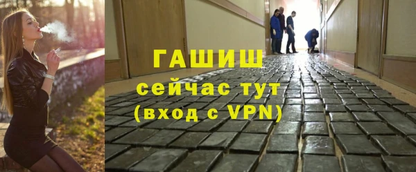 сатива Мегион