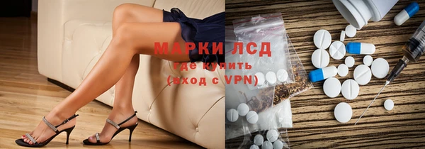 не бодяженный Магадан
