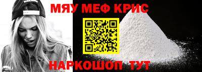 PSILOCYBIN Балашиха