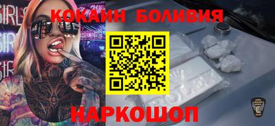 экстази Балаково