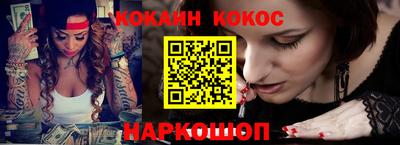 наркотики Бузулук