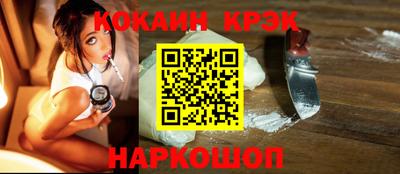 наркотики Бузулук