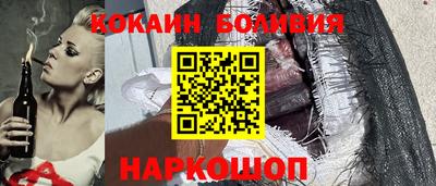 альфа пвп VHQ Абакан