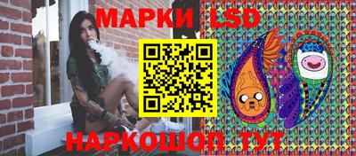 PSILOCYBIN Балашиха