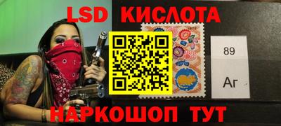 прущая мука Бугуруслан