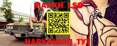 кокаин перу Будённовск