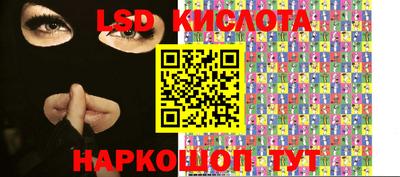 кокаин перу Будённовск