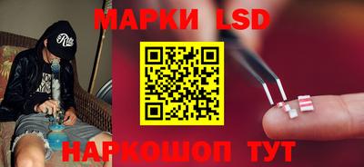 экстази Балаково