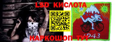 прущая мука Бугуруслан
