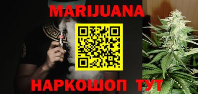 кокаин перу Будённовск