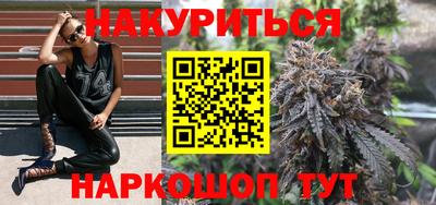 СК Абинск