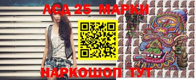 наркотики Бузулук