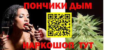 экстази Балаково