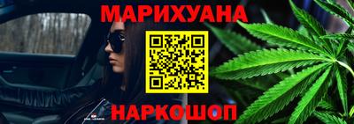 экстази Балаково