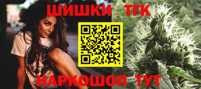 наркотики Бузулук