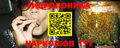 наркотики Бузулук