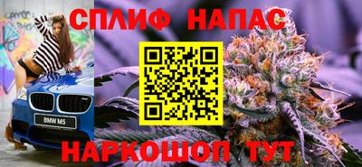 экстази Балаково