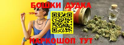 PSILOCYBIN Балашиха