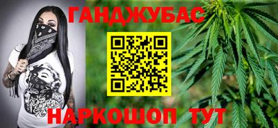наркотики Бузулук