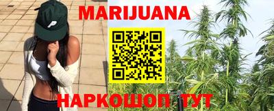 прущая мука Бугуруслан