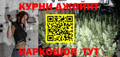 кокаин перу Будённовск