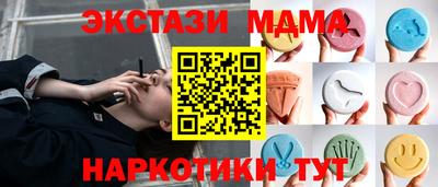 наркотики Бузулук