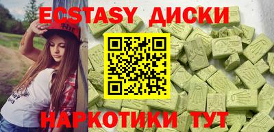 прущая мука Бугуруслан