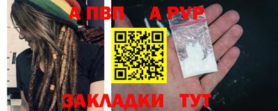 PSILOCYBIN Балашиха