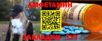 наркотики Бузулук